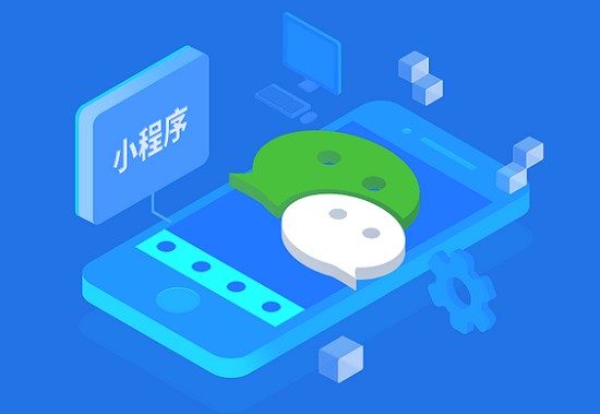 微信小程序“宏業(yè)科技售后服務平臺”正式上線
